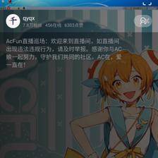 Acfunֱv6.32.1.1036 ׿