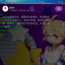 Acfunֱv6.32.1.1036 ׿