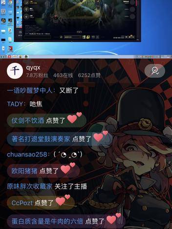 Acfunֱv6.32.1.1036 ׿