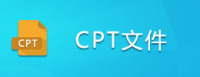 CPTļ