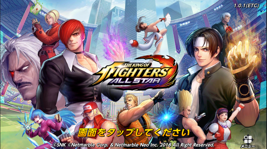 KOF ALLSTAR(ȭȺCD)v1.1.1 ׿