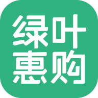 绿叶惠购appv2.4.24 安卓版