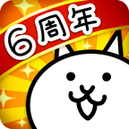 猫咪大战争全人无敌版v8.0.0 最新版