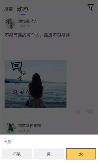 黨罻appv1.0.0 ׿