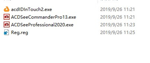 ACDSee2020专业版注册机附使用教程