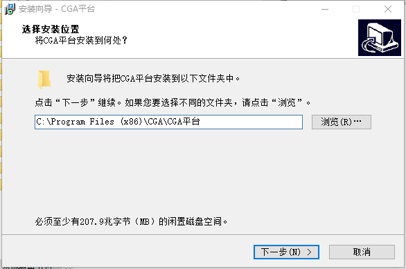 CGAƽ̨v3.0.9.716 ٷ