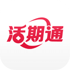 华夏活期通appv3.5.1 安卓版