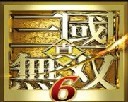 真三国无双F4.7全明星版