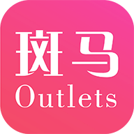 斑马Outletsv3.1.1 安卓版