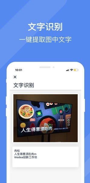 Чʿappv4.6.4 ׿