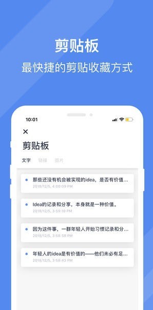 Чʿappv4.6.4 ׿