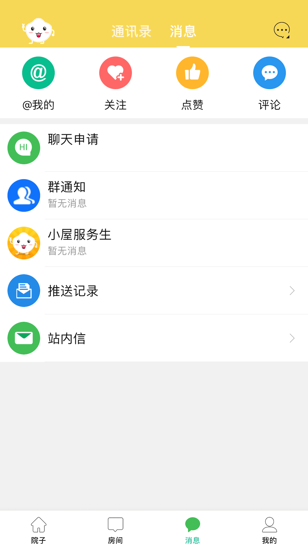 ůСv1.3.0 ׿