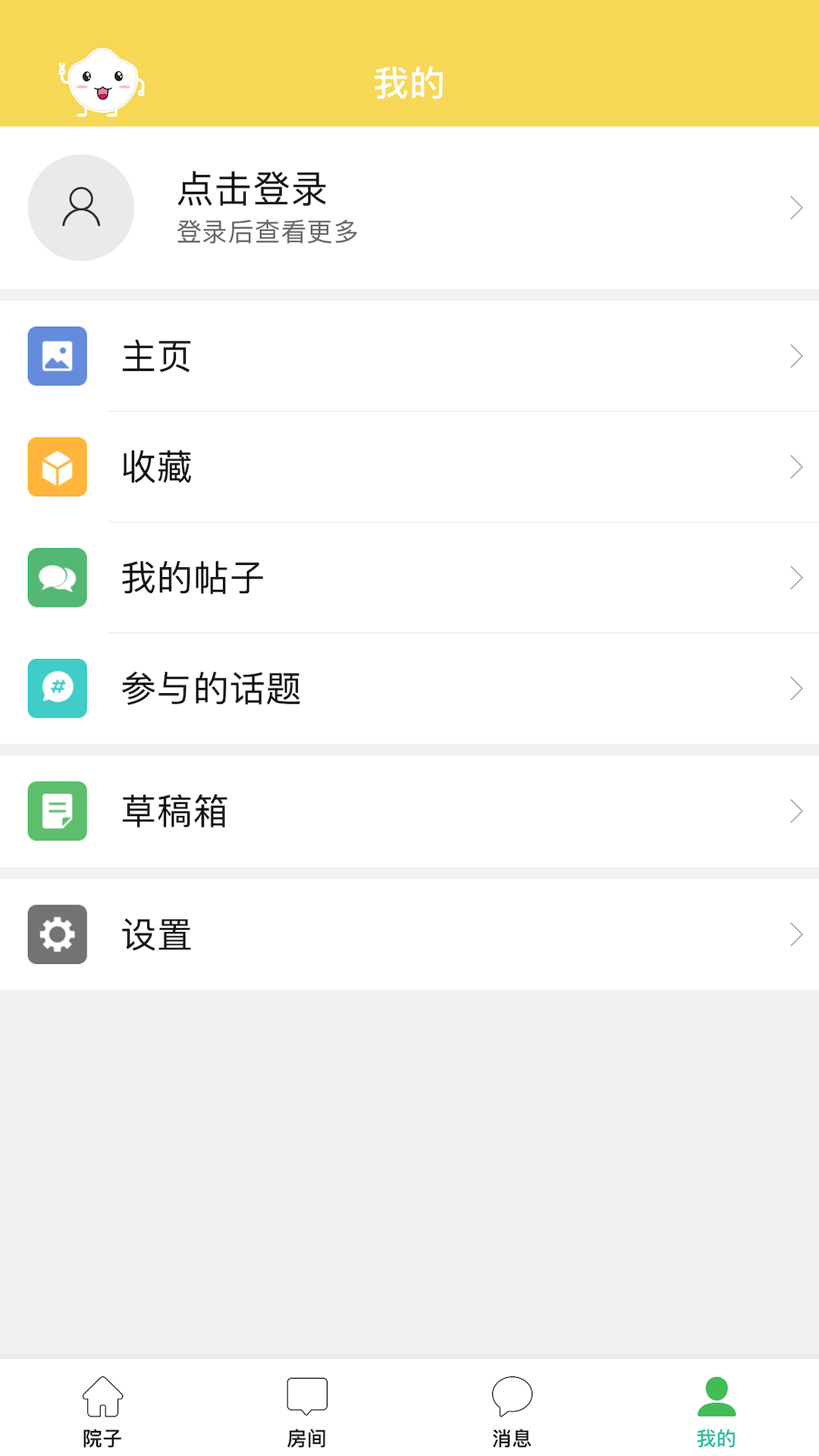ůСv1.3.0 ׿