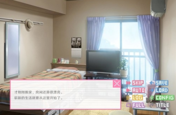 像素男友 像素男友