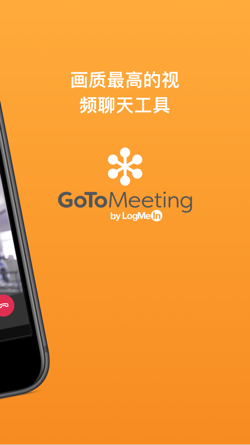 GoToMeeting appv2.7.14 °