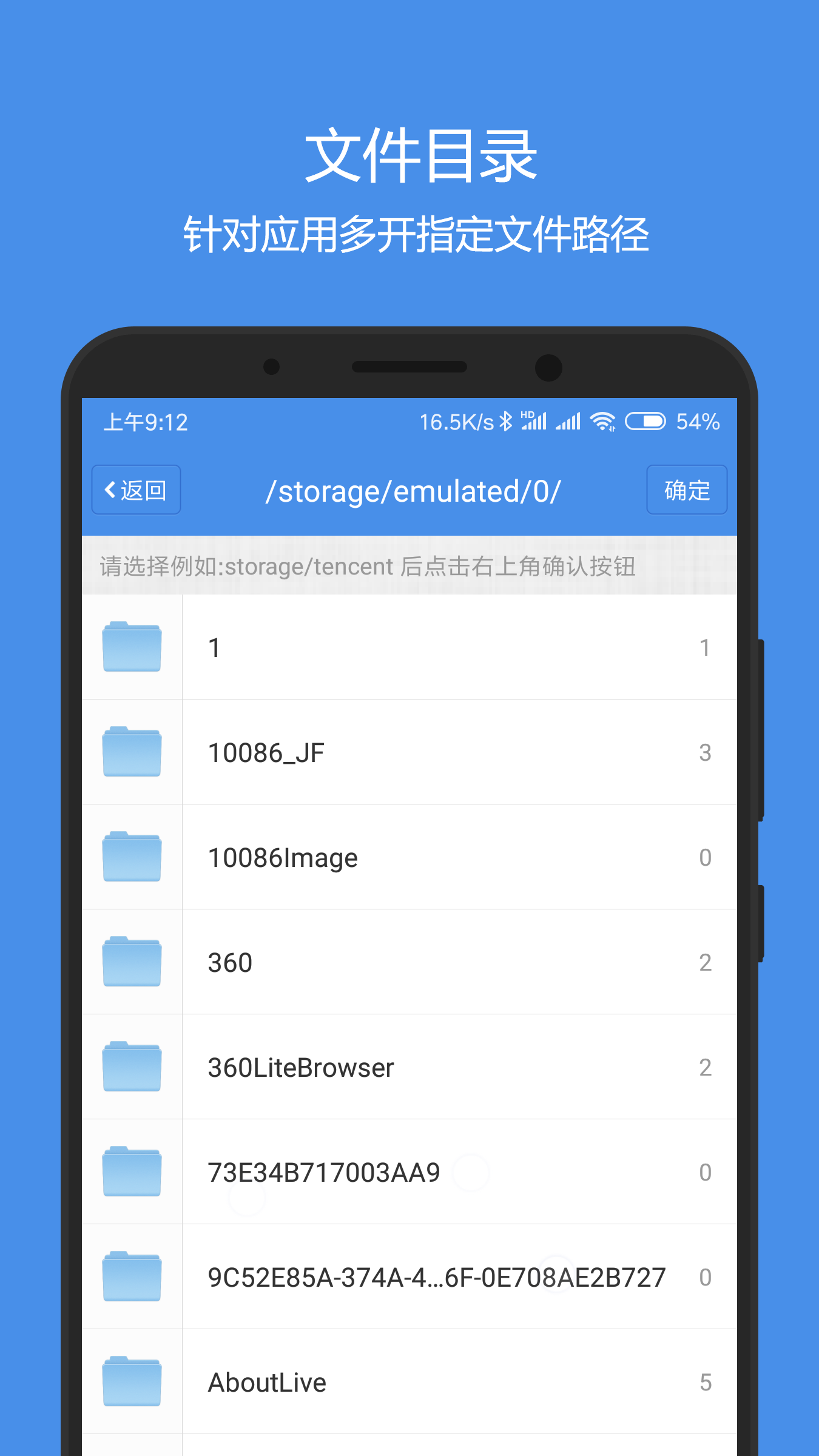 ϳappv2.5.9 ׿