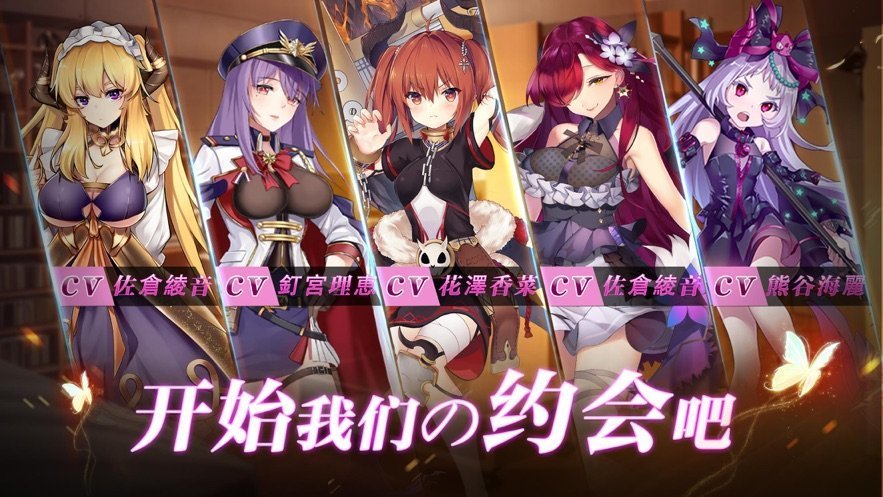 粒子搜索爆衣女神bt版v1.0.1 安卓版