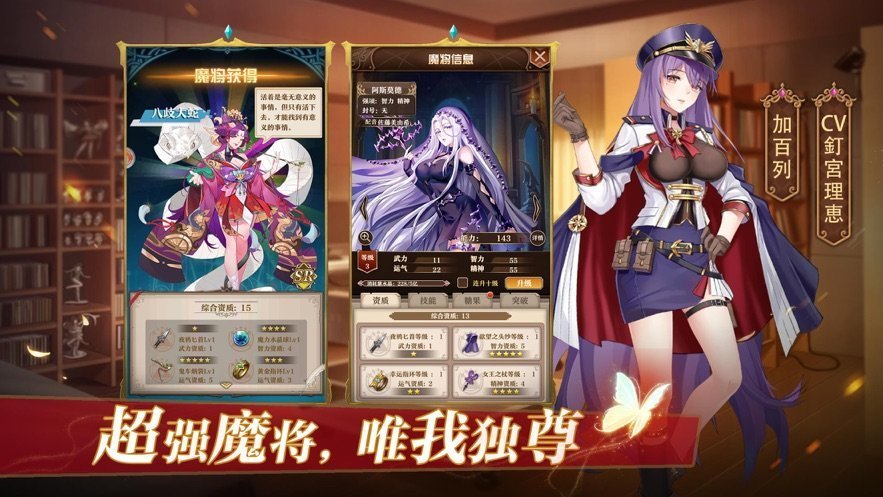 粒子搜索爆衣女神bt版v1.0.1 安卓版