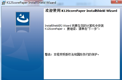 ʮľϵͳv3.0.8 ٷ