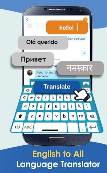 Keyboard Chat Translator聊天翻译键盘v1.6 安卓版