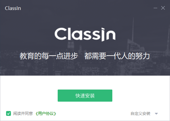 classinv3.0.3.25 ٷ