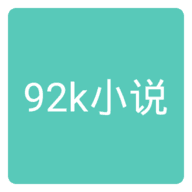 92kС˵appv1.0 ׿