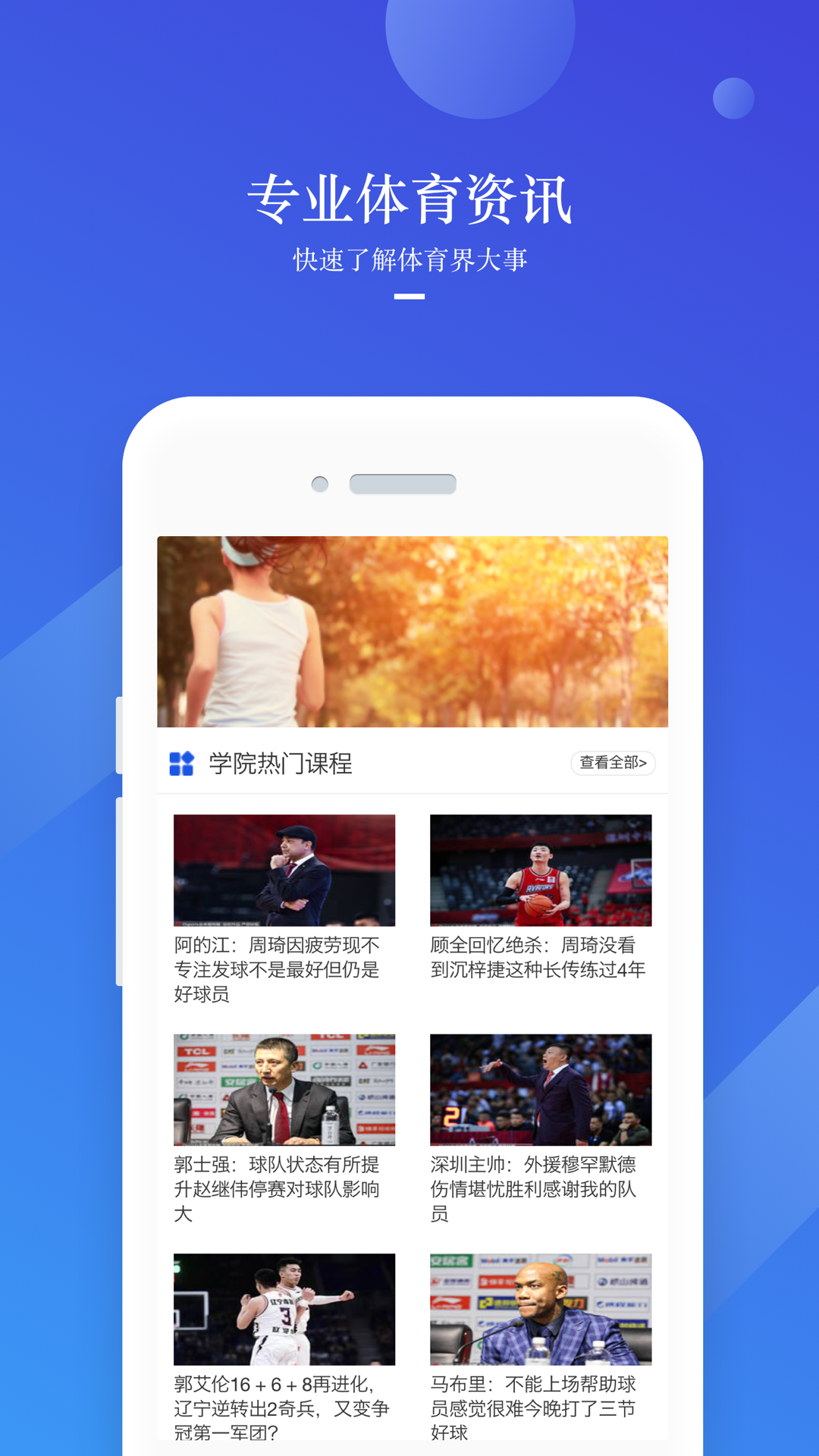 Ҽ羺v1.0.0 ׿