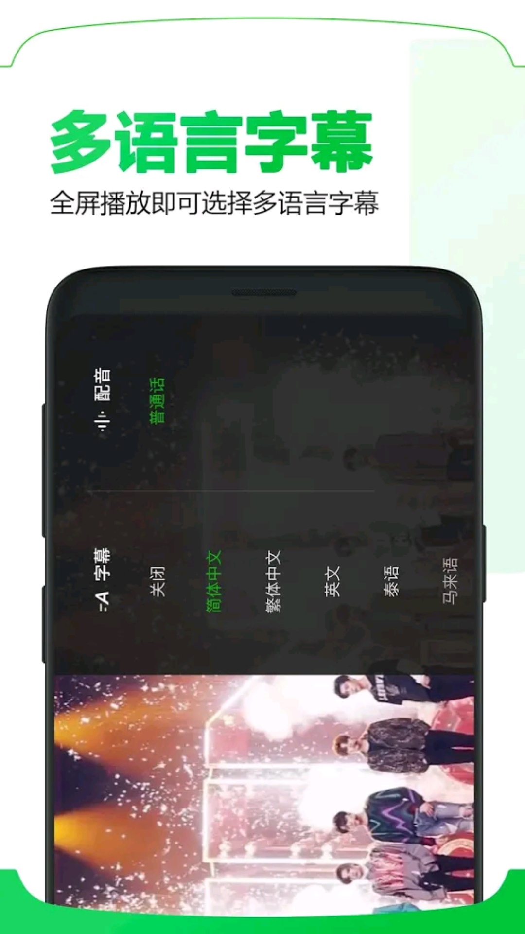 iQIYIչȸعٷ°v6.2.5 google