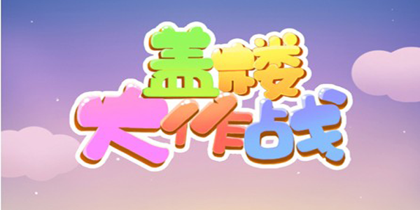 ¥ս