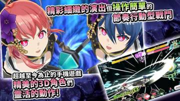 东京偶像计划日服版 东京偶像计划日服版