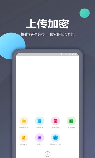 ܼҹٷv1.0.4 ׿