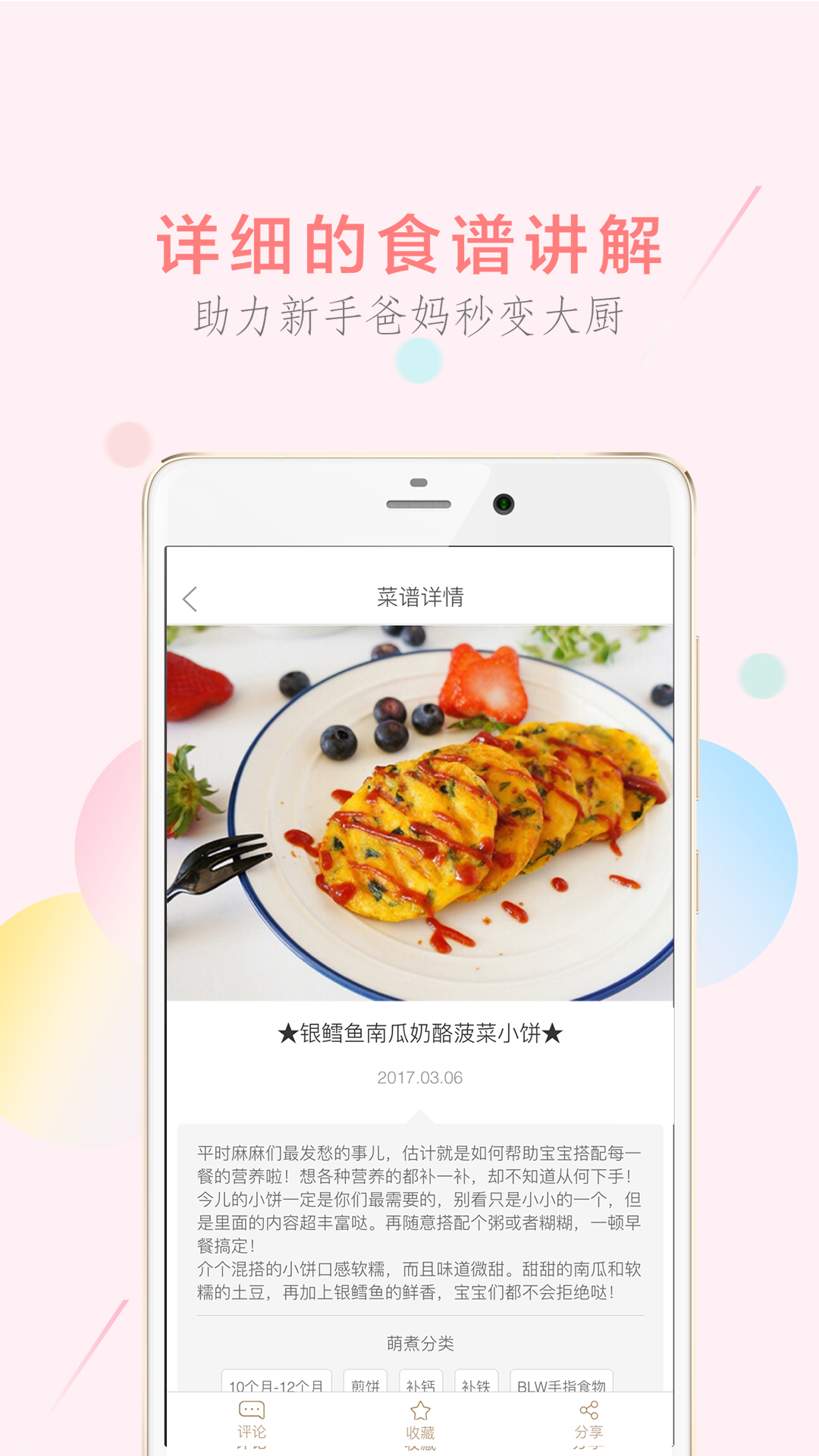 app°汾v5.0.7 ׿