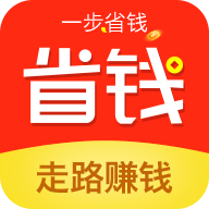 һʡǮappv1.4.2 °