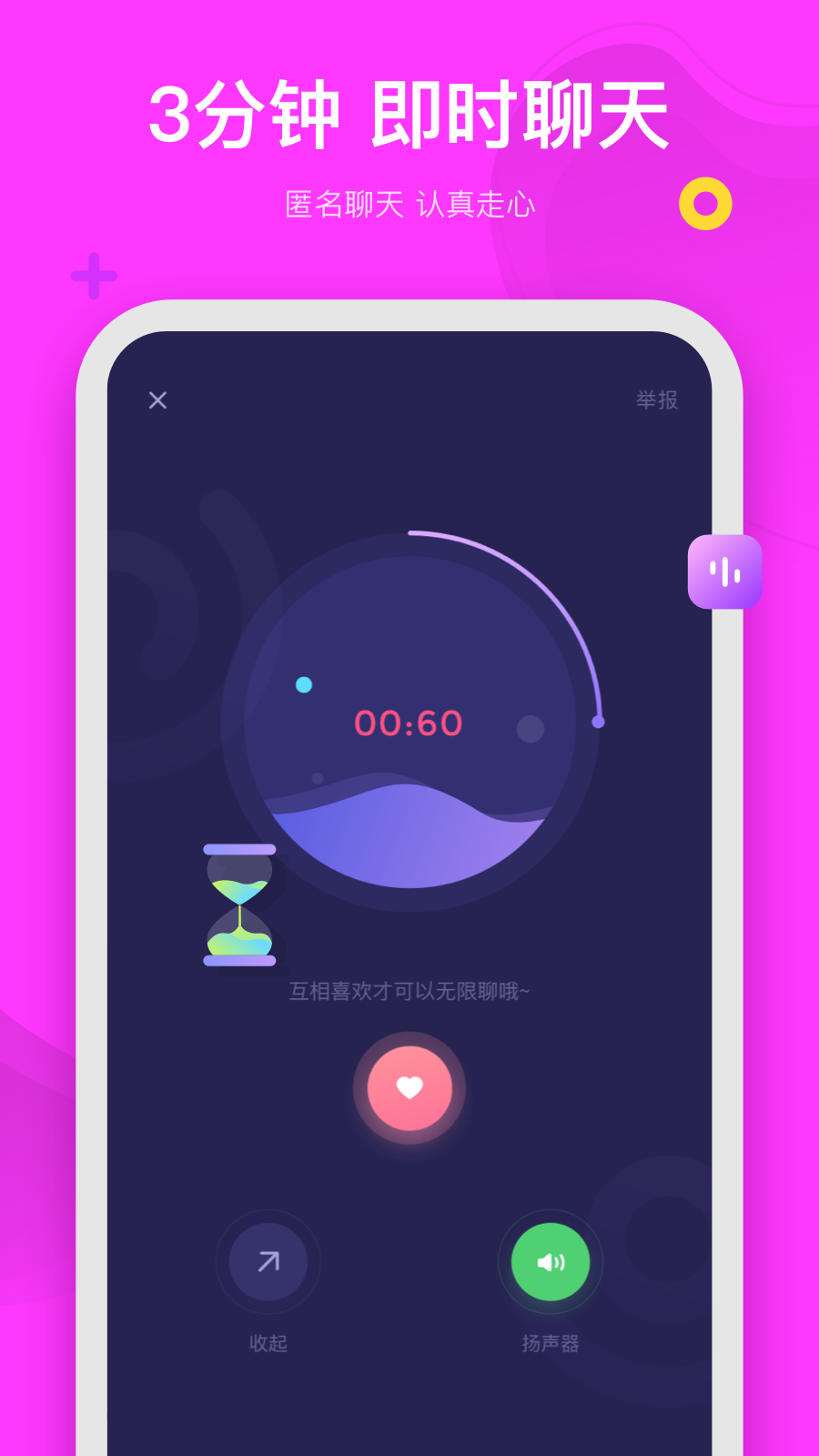 OKA罻v5.2.5 ׿