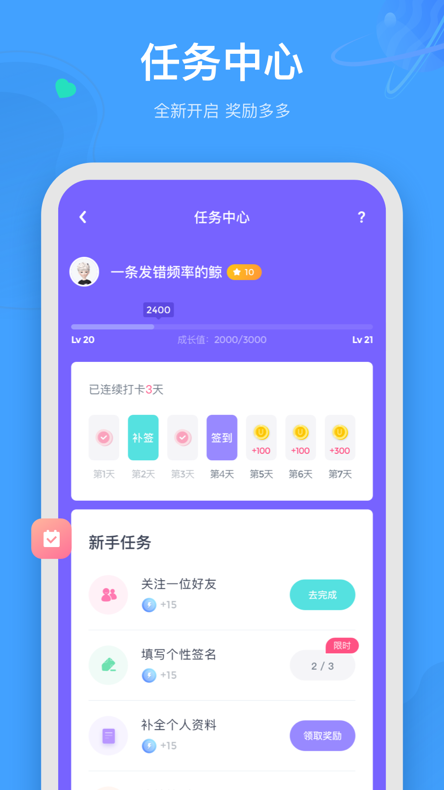 OKA罻v5.2.5 ׿