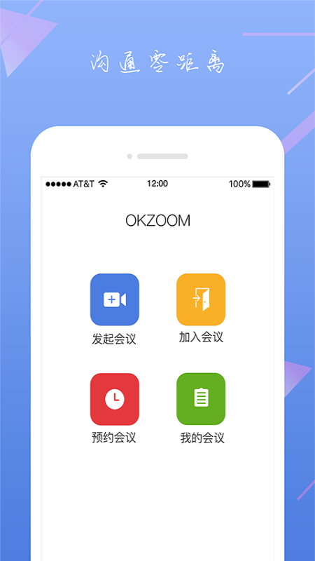 OKZOOM appv1.4.6 °