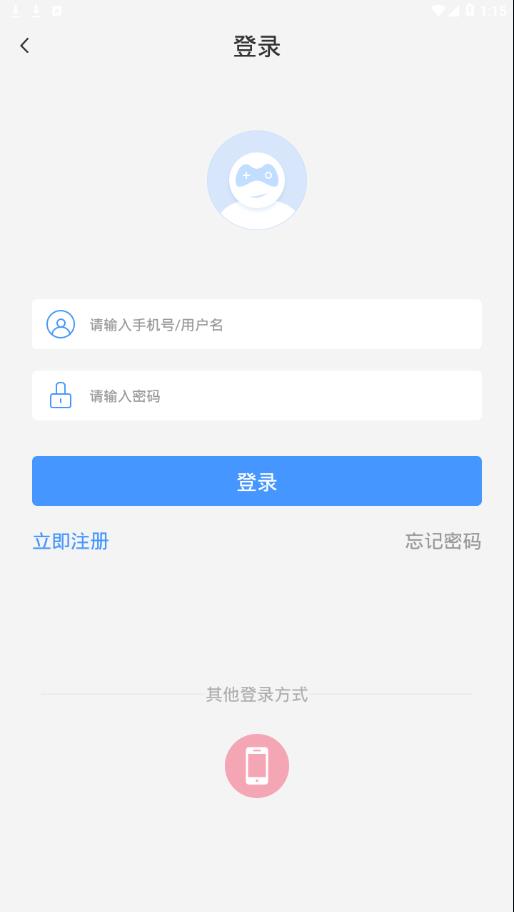 过过瘾手游appv1.3.0 最新版