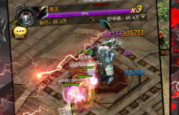 红狐战神 红狐战神