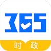 365ʱappv3.0.1.3 ׿