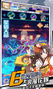 揭开卡牌的秘密BT版 揭开卡牌的秘密BT版