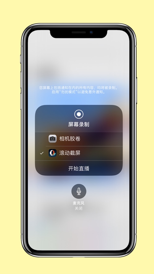 iosv1.0.0 iPhone