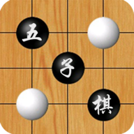 联机五子棋v1.3.2 安卓版