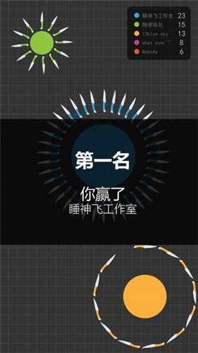 ҷɵ6iosv2.1.14 iphone/ipad汾