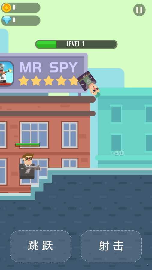 Mr Spy(子弹特工手游)v0.2.7 安卓版