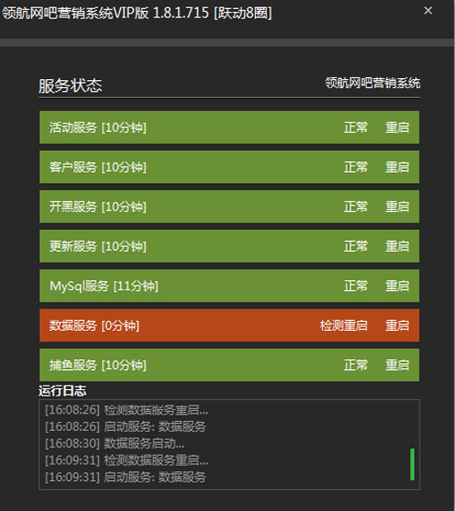 캽Ӫv6.59 ٷ