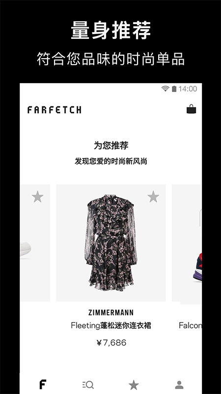 Farfetch appv6.6.3 °