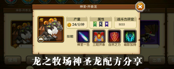 ֮ʥô ֮ʥ䷽