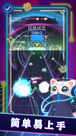 SonicCat()v1.0.41 ׿