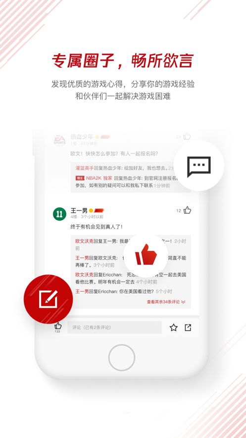 appƻv0.0.5 °