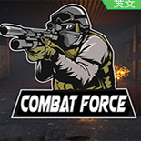 սCombat Force